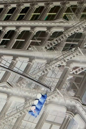 Broadway Building (2020)