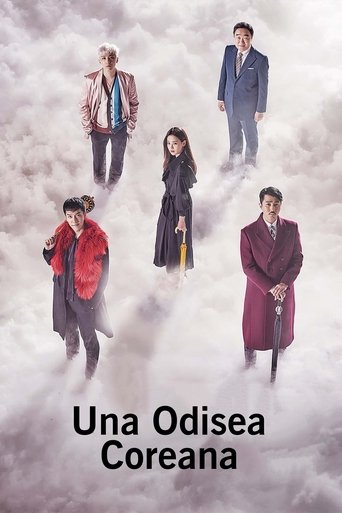 Poster of Una odisea coreana