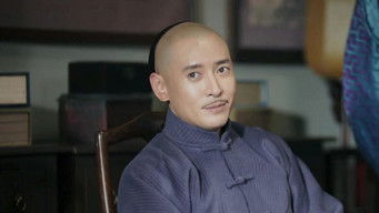 Episode 44 — Episode 44