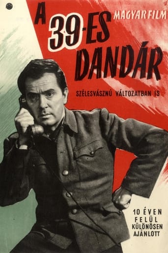 Poster of A harminckilences dandár