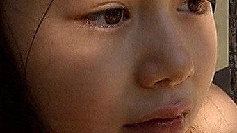 Xiara's Song (2005)