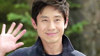 Episode 16 — Episode 16