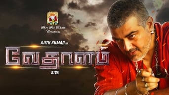 #1 Vedalam