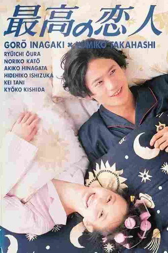 シーズン1 ポスター