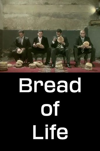 Bread of Life