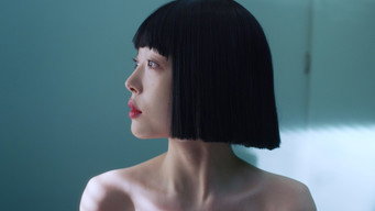 4: 클린 아일랜드 – Szenenbild