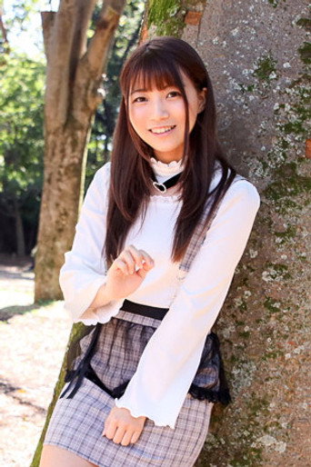 Foto de Haruka Takami