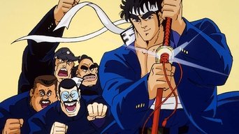 Charge! Men's Private School - S1E01