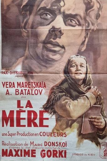 La Mère