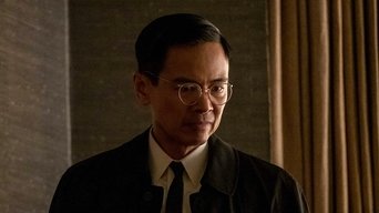 The Man in the High Castle
