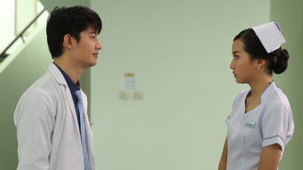 พยาบาลพิเศษ เคสพิศวง (2016) 予告編