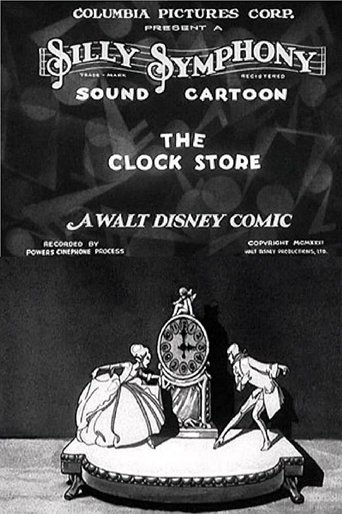 poster The Clock Store
