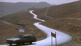 The Holy Land (2001)