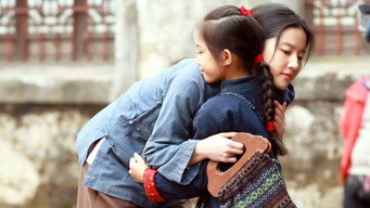 #10 The Chinese Widow