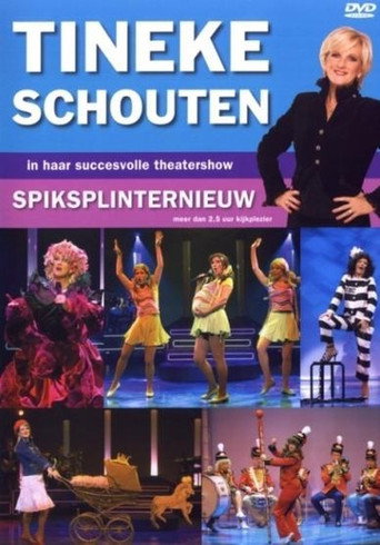 Tineke Schouten: Spiksplinternieuw (2004)