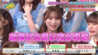 Episodio 19 — Episodio 19