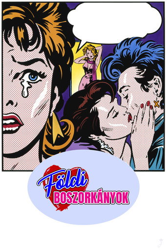 Chicas modernas — Pósters 6