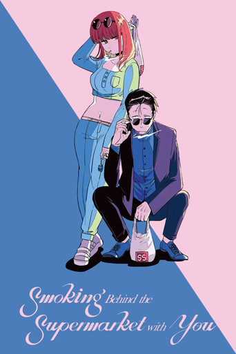 Poster 6