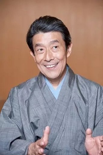 Image of Bandō Mitsugorō X