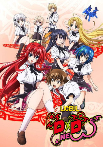 High School DxD — Pôsteres 18