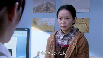 Episode 10 — Episode 10