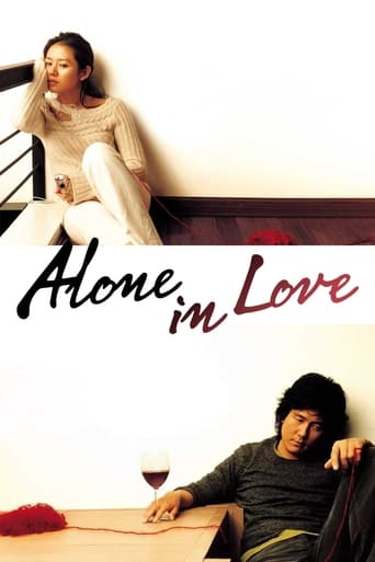 Poster of Alone in Love