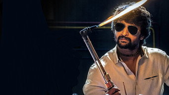 Nani's Gang Leader (2019)