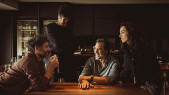 Кохана (2026)