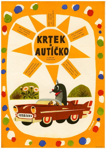 Poster 2