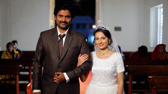 Aalan (2024)
