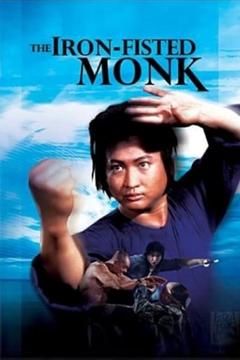 poster The Iron-Fisted Monk