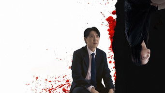 Galeria 4 - Pesadilla en la montaña