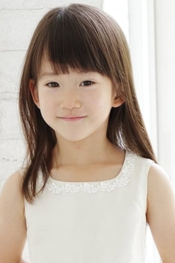 Image of Miyu Sasaki