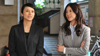 Aflevering 1 — Trick