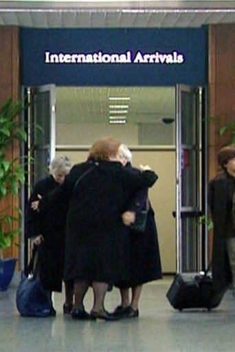 Threshold to the Kingdom (2000)