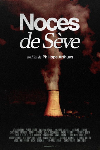 Noces de S&egrave;ve (1979)