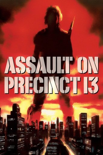 poster Assault on Precinct 13