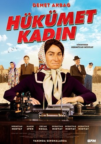 Government Woman Collection Poster