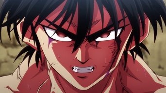 Cena de Hyunckel das Trevas