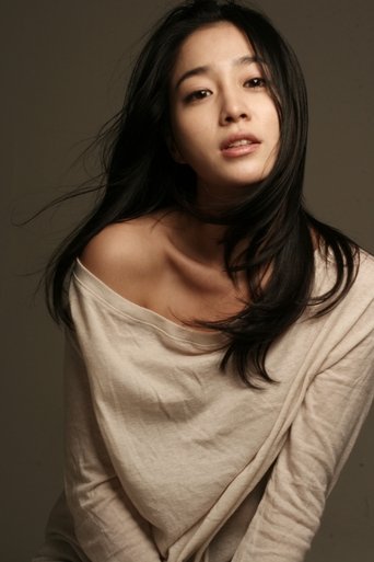 Lee Min-jung