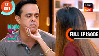 Episode 881 — Rajesh's Successful Audition