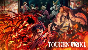 Tougen Anki Scene snapshot