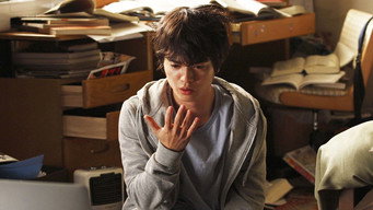 #4 Паразит: Частина 1
