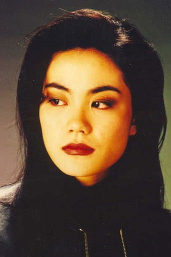 Foto de Faye Wong