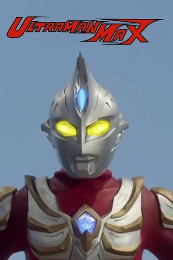 Ultraman Max - Season 1 Episode 37 Constellation Thief 2006