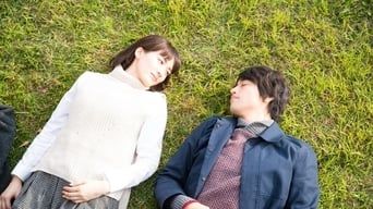 Люди родини Кодай (2016)