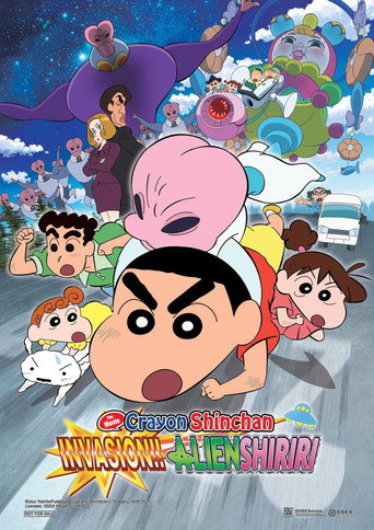 Crayon Shinchan the Movie: Invasion!! Alien Shiriri affisch