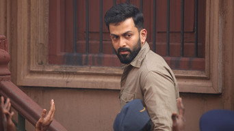 Escena 5 de Tiyaan