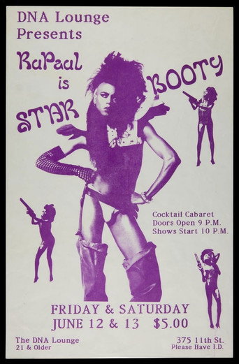 Star Booty I: The Motion Picture