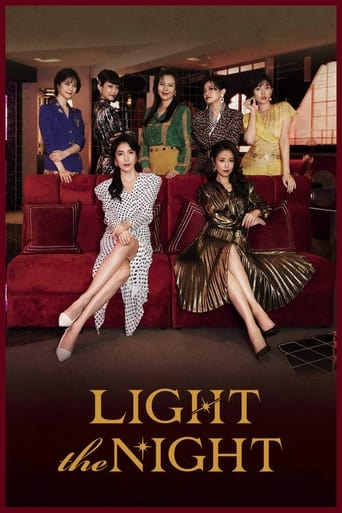Light the Night poster